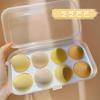 Fluffy Makeup Sponge Blender, 4/8Pcs Smooth Cosmetic Puff, Effortless Application for Daily Face Makeup Products