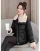 Women’s Short Lamb Wool Lapel  Winter Jacket