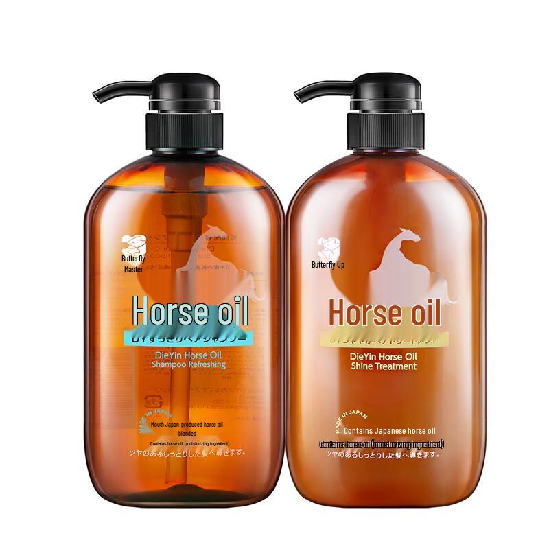 Dieyin Pferdeöl Shampoo & Spülung Set