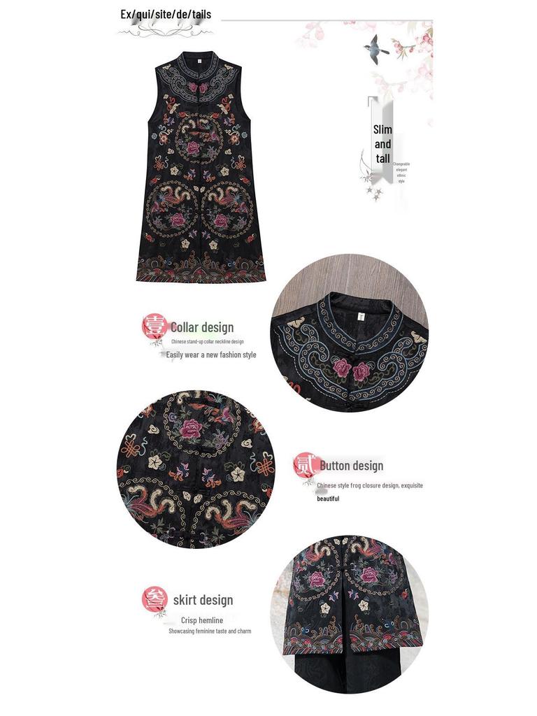 2025 Ethnic Embroidered Frog Button Sleeveless Vintage Mid-Length Vest