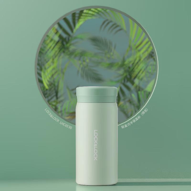

LOCK&LOCK Compact Stainless Steel Insulated Mug