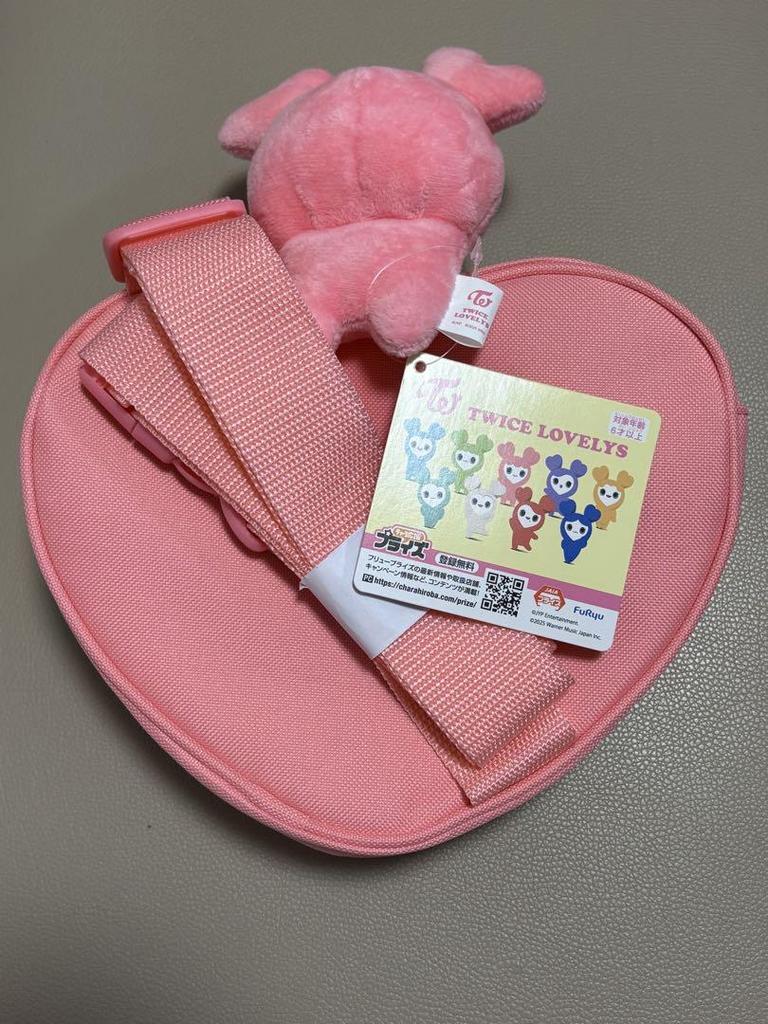 [USED] GiGO Exclusive TWICE LOVELYS Pyokokyun Body Bag Mobley