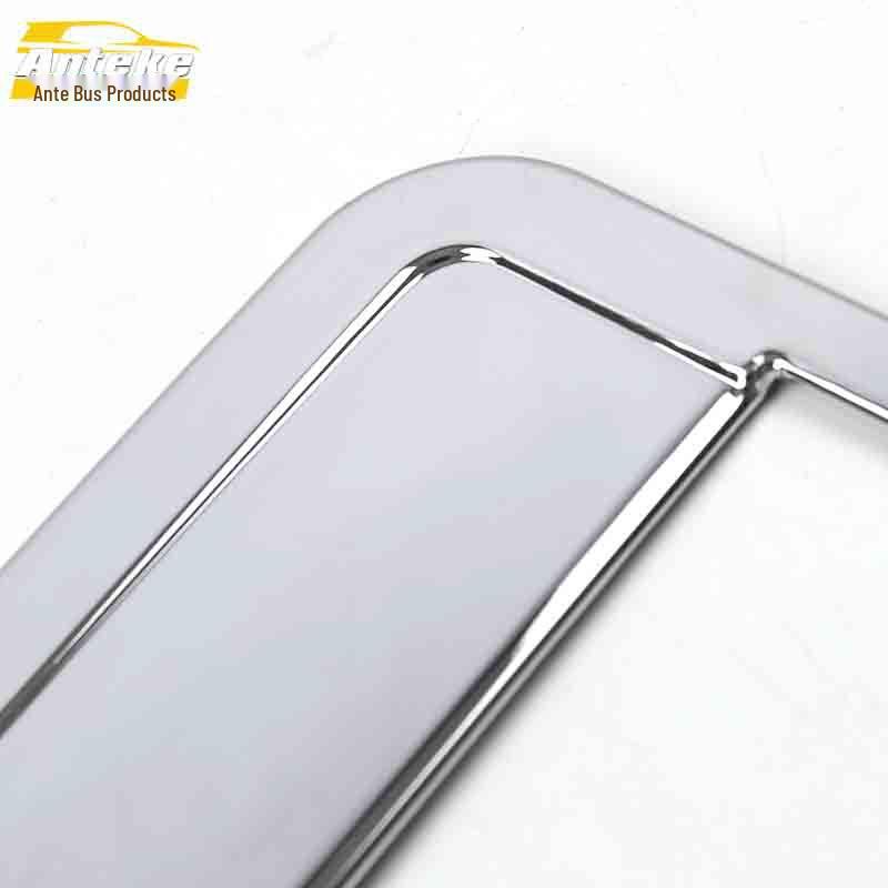 Baojun 730 Rear Storage Box Decorative Frame - Electroplated Third Row Sequin Sticker