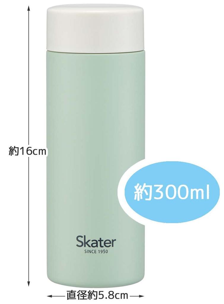 Skater Mug Dull Stainless Steel Water Bottle, Green, 300ml, Ultra-Lightweight Bottle, STYL3-A