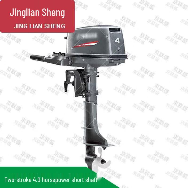 Подвесной лодочный мотор Jingliansheng