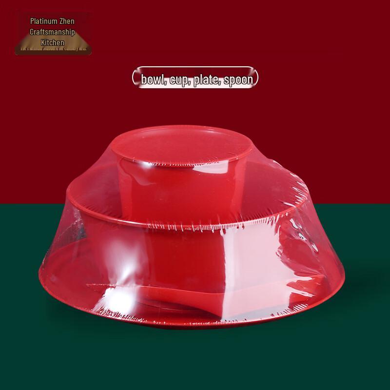 Red Rice Husk Disposable Dinnerware Set