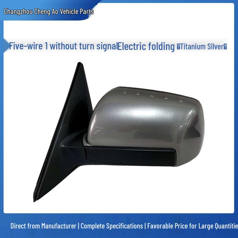 Rearview Mirror Assembly for Kia Soul (2010-2013) - Paint Folding, Reflective, OEM Quality