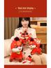 2026 Year of the Horse Zodiac Plush Toy - One Horse Ahead Doll Gift