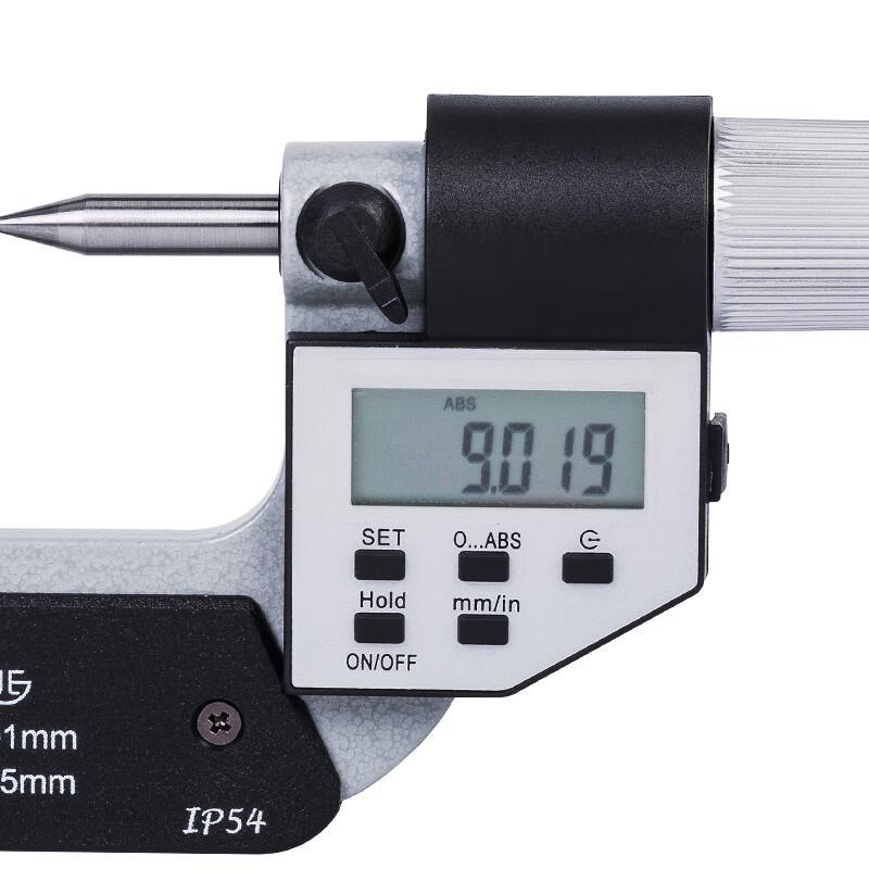 Qinghai Digital Double-Head Depth Caliper 0-25mm, 0.01 High Precision