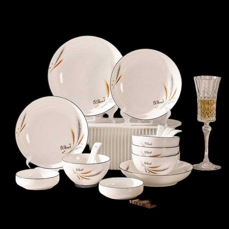 Haoaijia Golden Wheat Wave 18-Piece Dinnerware Set