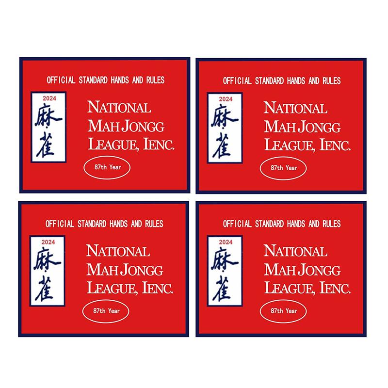 

4Pcs Mahjong Game Rules Cards 2024 Mah Jongg Large Size Card National Standard Rules And Hands Game For Family A