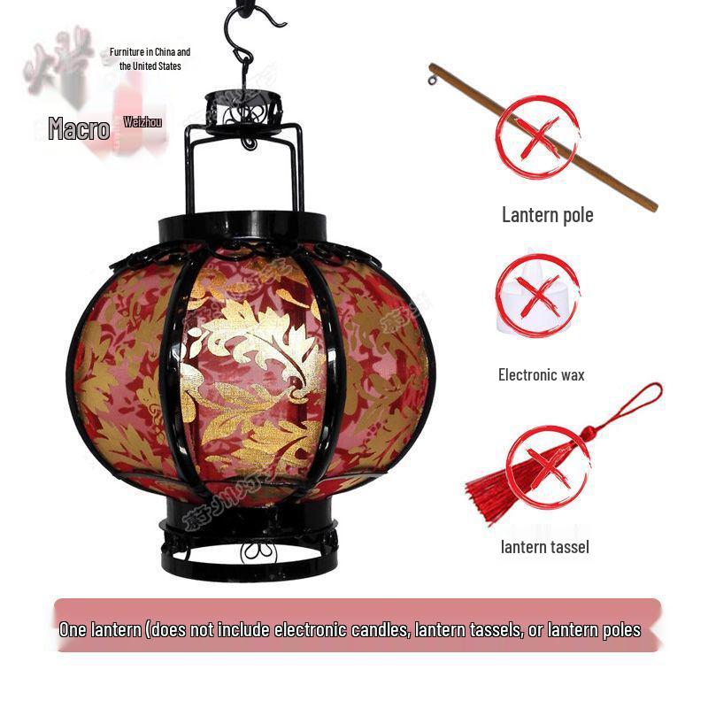 Retro Chinese Iron Art Lantern with Phoenix Tail Design