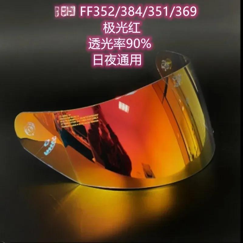 Motorcycle Helmet Lens Full Face Motorcycle Helmet Visor UV-Proof for LS2 FF352 FF351 FF369 FF384 Goggles Full Face Helmet Lens