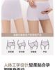 3-Pack Maternity Underwear - Pure Cotton, Antibacterial, High Waist