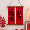 Chinese Style New Year Fu Character Pendant Flocking Spring Festival Couplet  Wedding Celebration