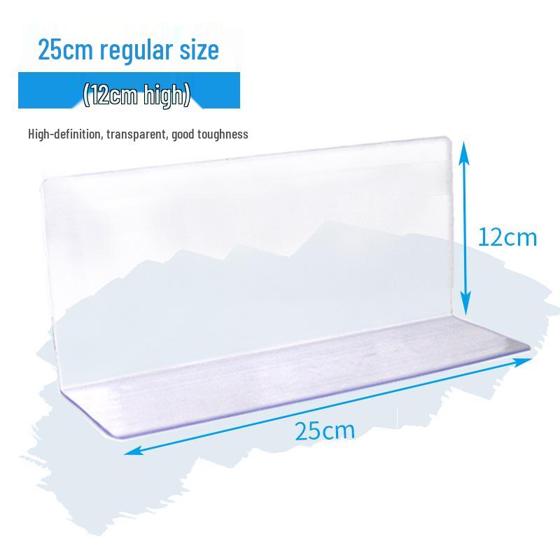 Plastic Shelf Divider for Small Items In Supermarkets and Convenience Stores