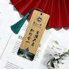 Hand-painted Chinese Style Bamboo Bookmarks - Colorful Wooden Gift for Friends