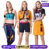 K-POP Koreanische Hexenjäger cos Kostüm Rumi Mirazoe Cosplay Halloween Kinderkostüm