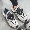 Herrenschuhe Herbst Freizeitschuhe 2024 Modetrend Hongkong-Stil Sportschuhe dicke Sohle erhöhend Dad-Schuhe Herren Douyin gleicher Stil
