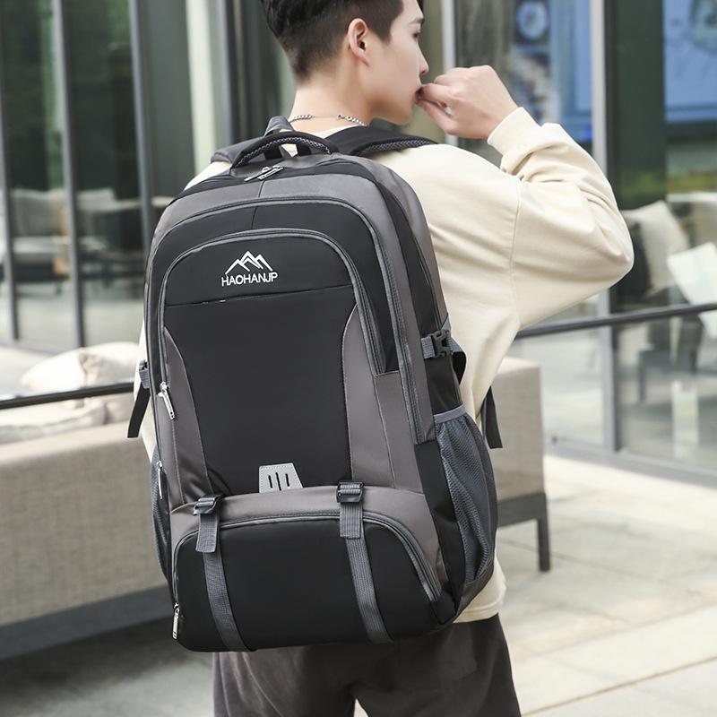 Men's Large Capacity Multifunctional Hiking Backpack - Lightweight Outdoor Travel Bag