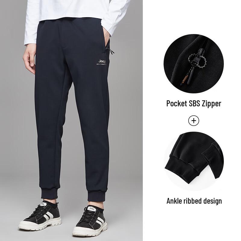 

Jeep Men s Knitted Trousers J032096647 S