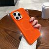 Applicable To iPhone16proMax Hollow Heat Dissipation Magnetic Suction Mobile Phone Case Apple 15 Skin Feeling Breathable and Anti-drop Protective