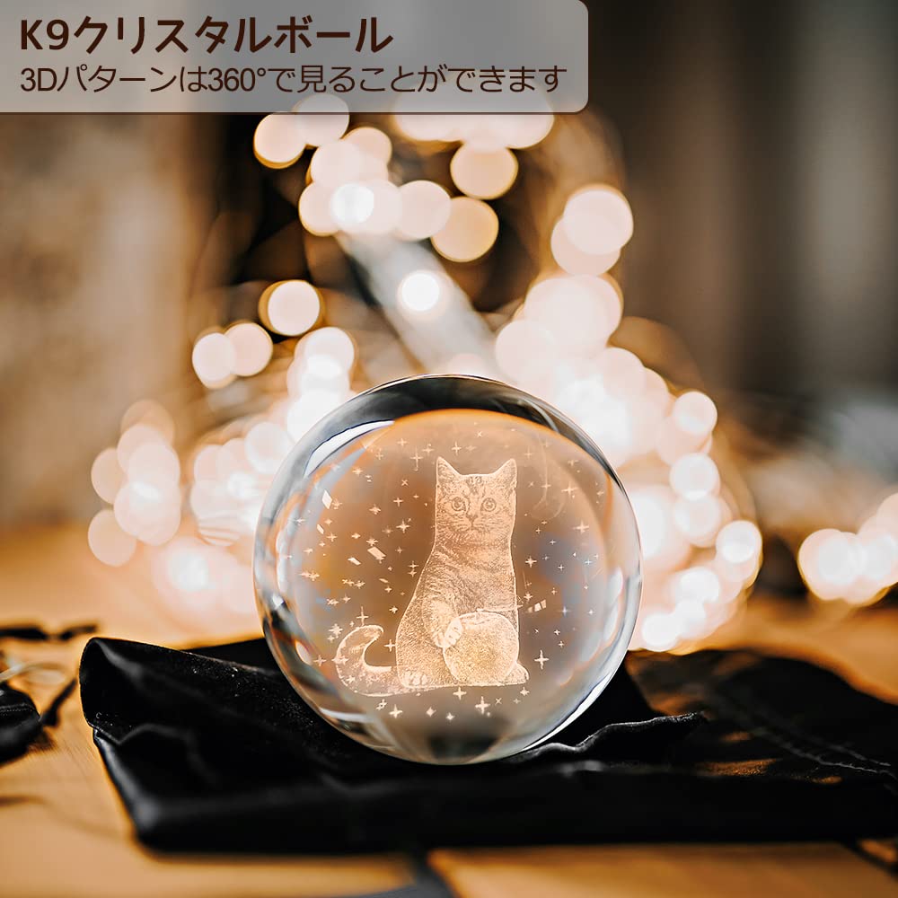 Mozalida Music Box Cute Cat Apple Crystal Ball Music Perfect for or As a Gift for Features a Moon Ambient Bedside LED USB Projection and a Stylish