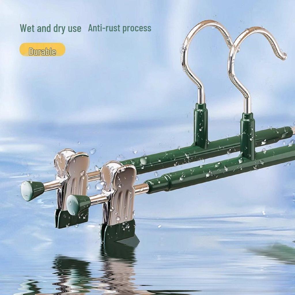 Non-Slip Traceless Pants Rack with Skirt Clips - Stainless Steel & Plastic-Coated for Household Storage