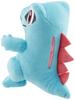 Pokemon Center Original Plush Totodile 17 X 19 X 13cm (H X W X D)
