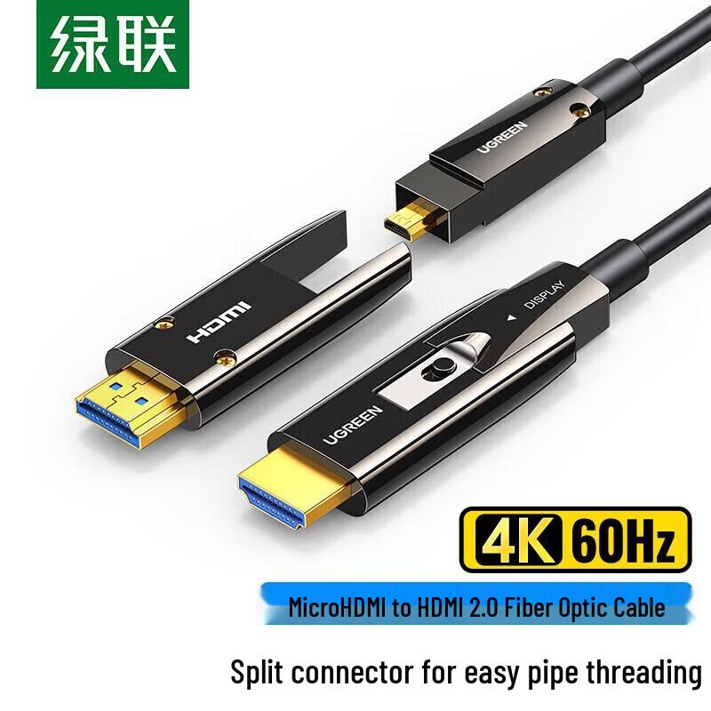 

Ugreen Micro HDMI to HDMI 2.0 Fiber Optic Cable