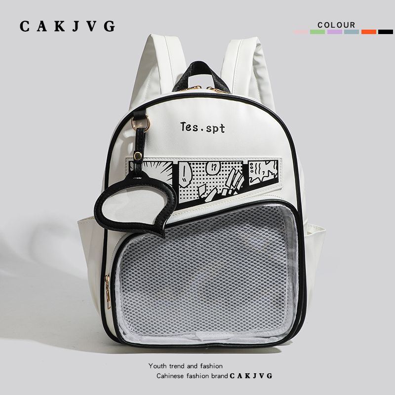 

Cakjvg Original Japan fashion Two-Dimensional Moving Cartoon Bar Ji Gu Zi Shoulder Pain Bag Student Backpack Bag 2025 New Black and White