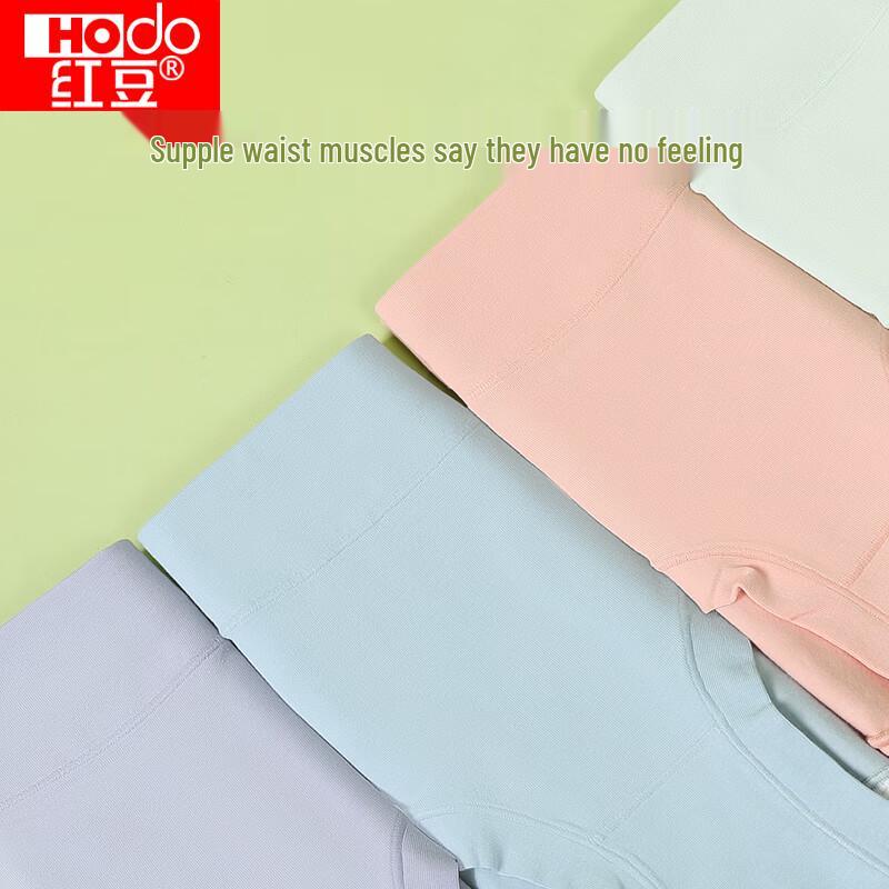 Hodo Damen Macaron High-Waist Antibakterielle Baumwollunterwäsche Mehrfachpackung