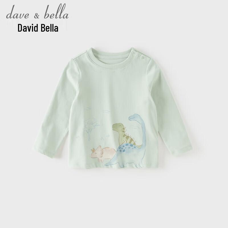 DAVE&BELLA Kids' Unisex Long Sleeve Printed T-shirt