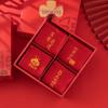 Unisex Chinese New Year Red Cotton Socks Gift Set
