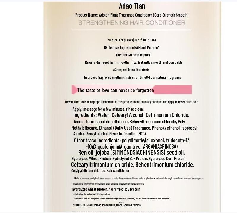 ADOLPH Shine & Smooth Plant Fragrance Conditioner