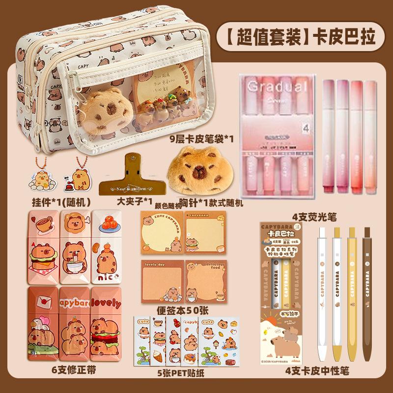 2025 new pencil case primary school students cartoon cute high value large capacity pencil case stationery bag