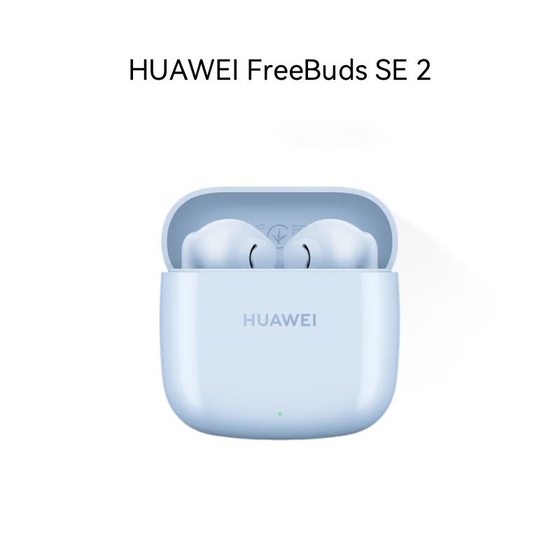 Huawei FreeBuds SE 2 True Wireless Earbuds