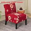 Polyester Sofa Cover For Fathead Chairs With Anti Slip And Dustproof Features Home Decor