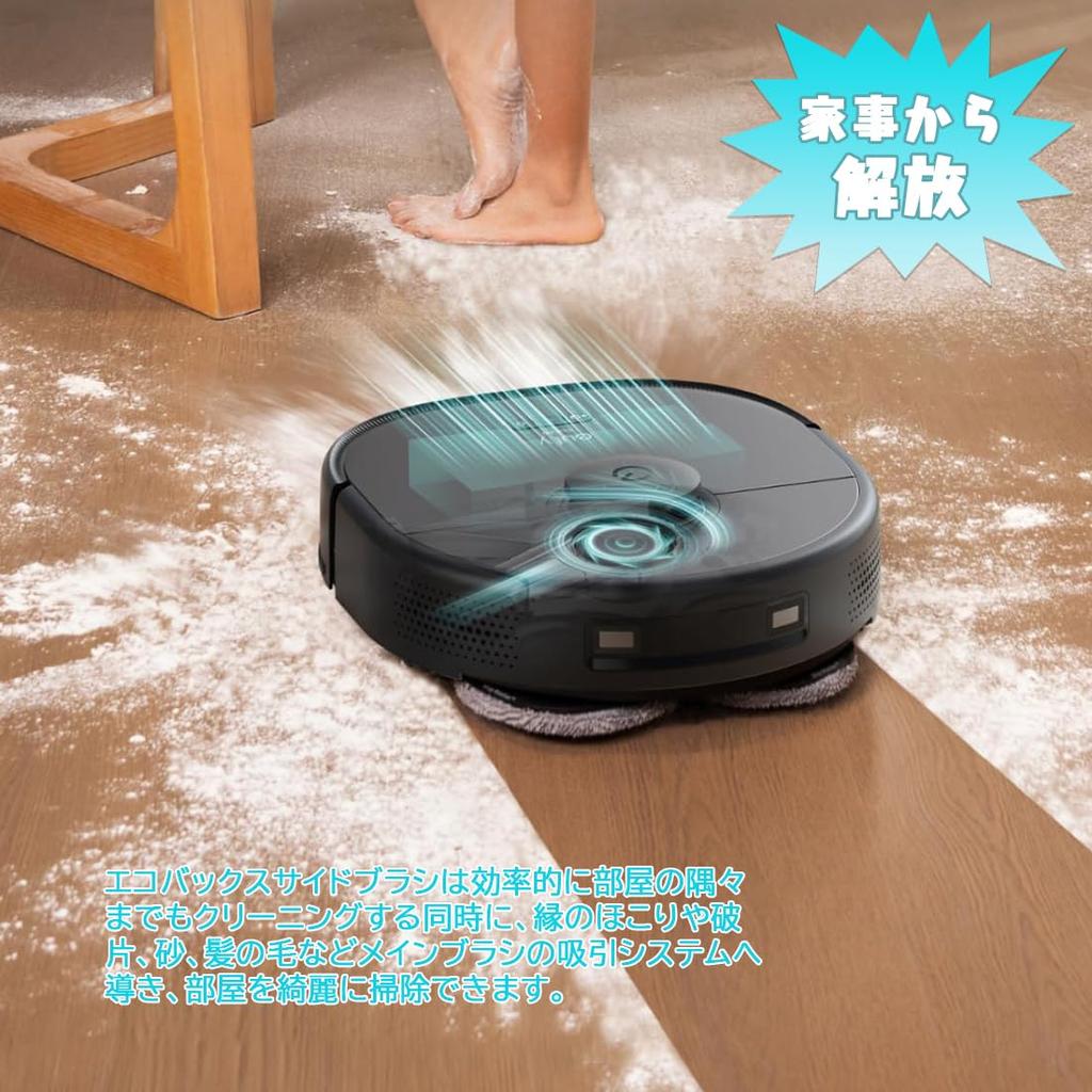 Replacement Side Brushes for Eufy X9 Pro/X10 Pro/Omni Robot Vacuum Cleaner (3-Pack)