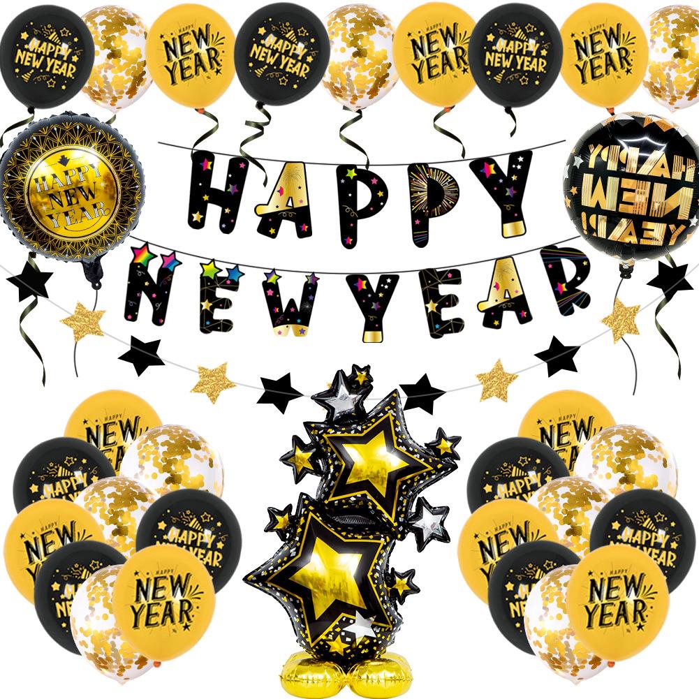 Decorative Balloon New Year'S Balloon 12 Inch Latex Printing New Year'S Flag Decoration Party Decorative Aluminum Film Balloon