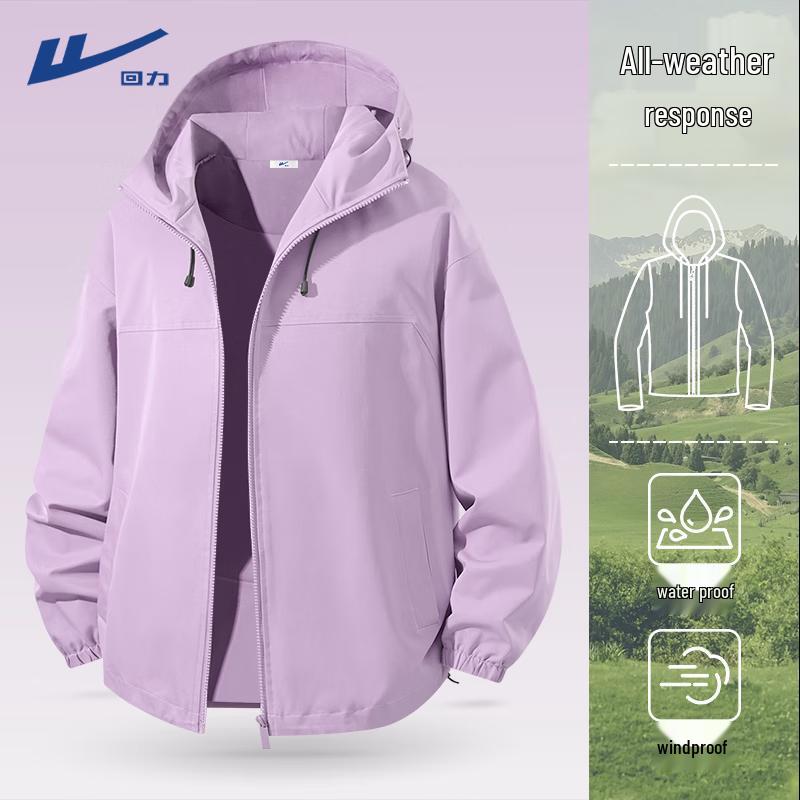 

Жіноча вітрозахисна водонепроникна робоча куртка з капюшоном Huili 2025 Осінь L