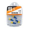 4Pcs Detachable Fish Float Rest Bobbers Holder Quick Replacement Fish Float Seats
