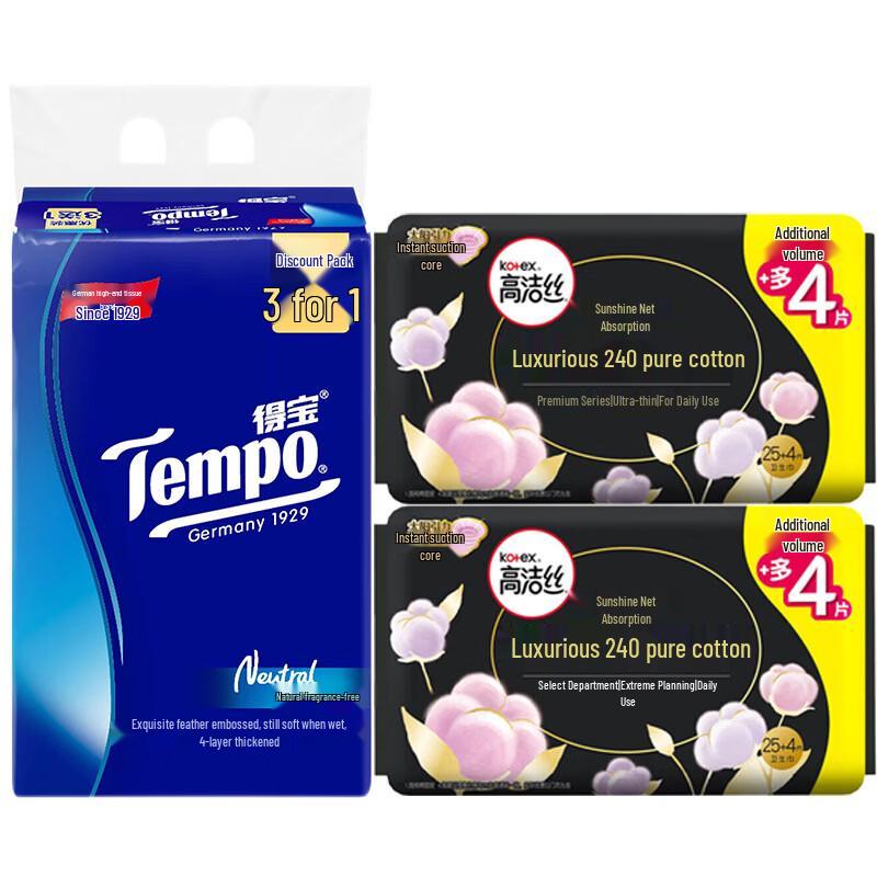 Tempo Facial Tissues and Kotex Sanitary Pads Bundle