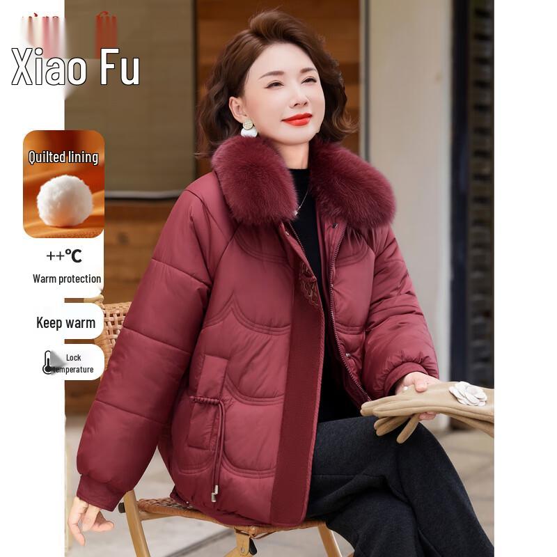 New Chinese Style Plush-Lined Winter Padded Jacket for Women
