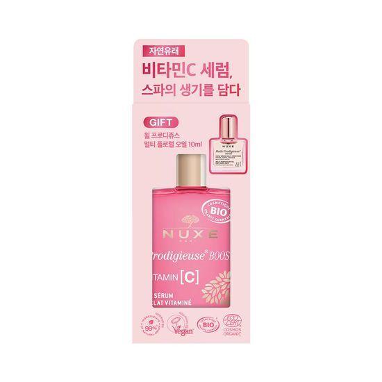 Luxe Prodijuice Glow Boost Serum 30ml (+ 10ml floral oil free)