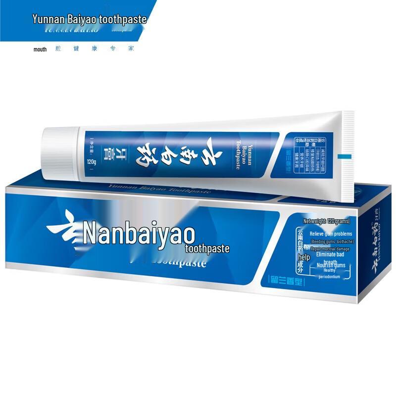Yunnan Baiyao Spearmint Toothpaste