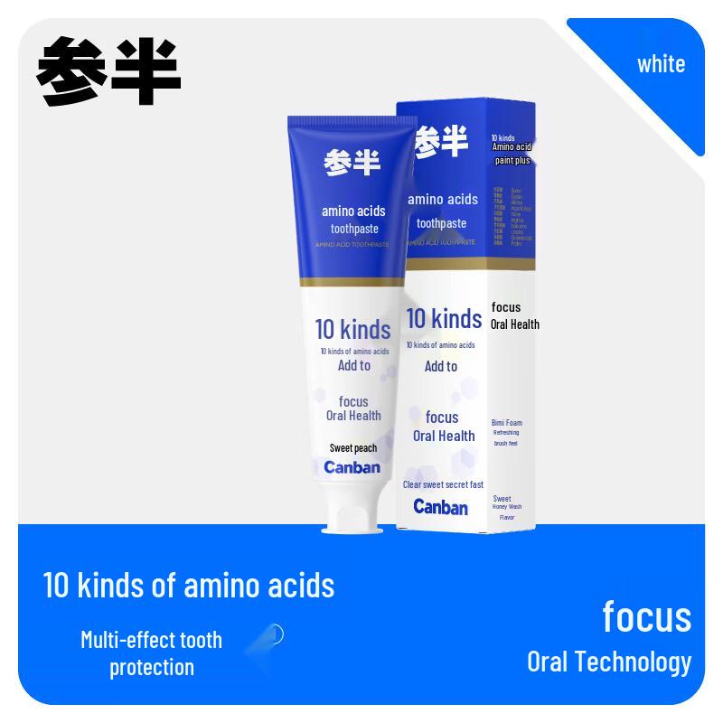 Canban Sweet Peach Amino Acid Whitening Toothpaste