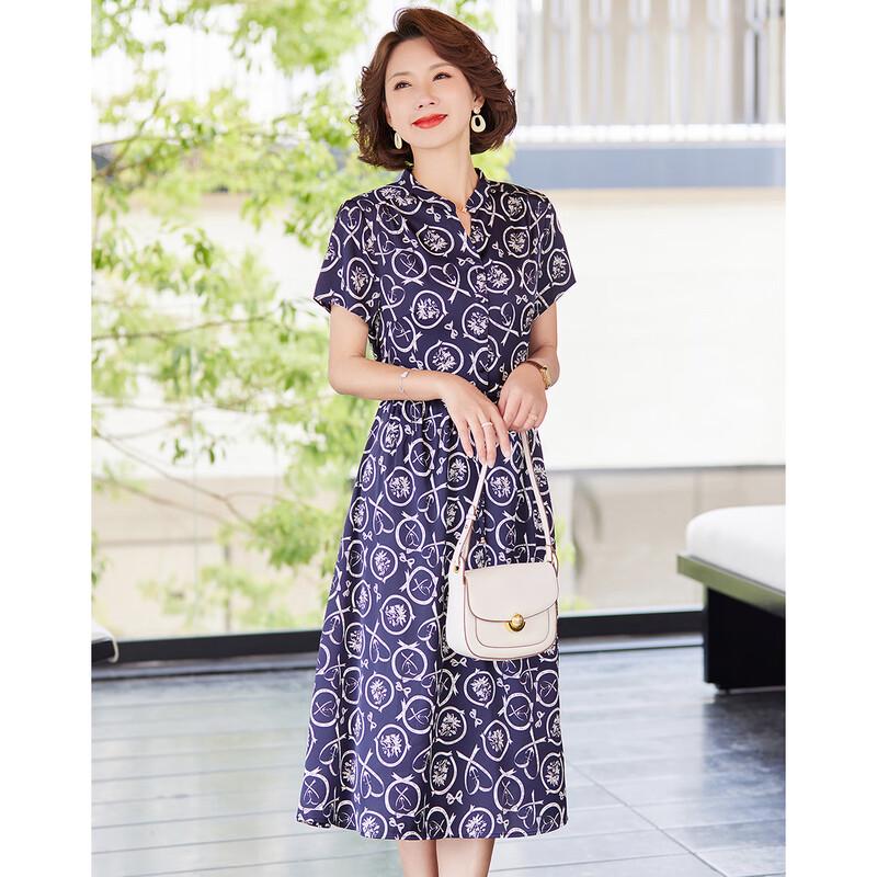 Elegant Summer V-Neck Chiffon A-Line Midi Dress
