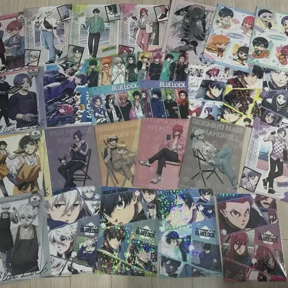Blue Rock Clear File