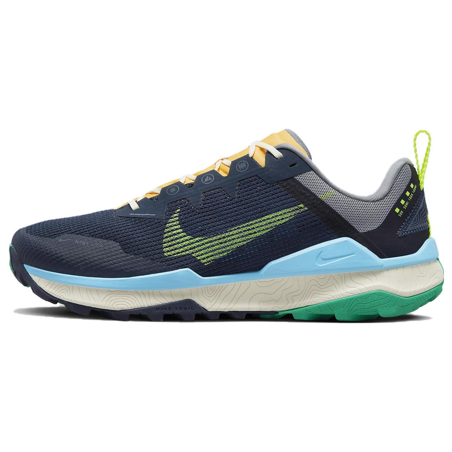 

Nike Wildhouse 8 Obsidian Volt Stadium Green 44.5